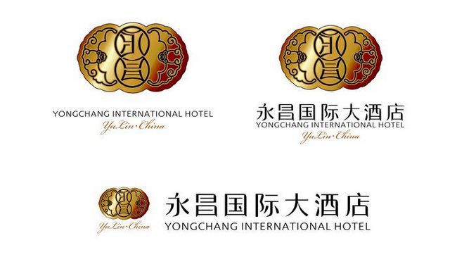 Yongchang International Hotel Luxury Jü-lin Logo fotografie